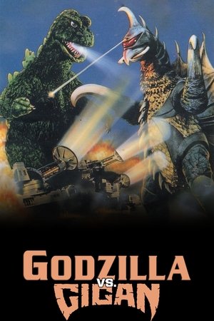 Godzilla vs. Gigan (1972)