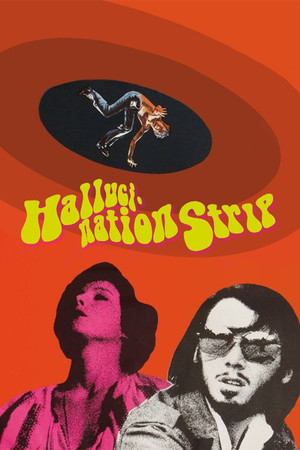 The Hallucinating Trip (1975)