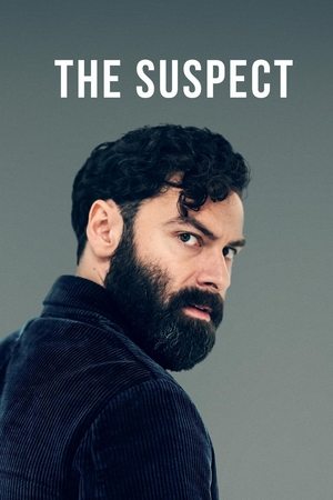The Suspect (2022-) Poster