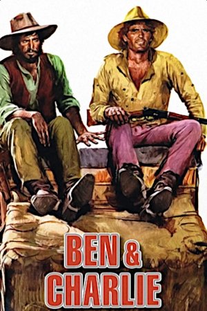 Amigo, Stay Away (1972)