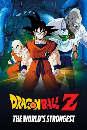 Dragon Ball Z: The Worlds Strongest (1990)