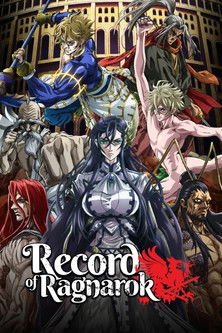 Record of Ragnarok (2021 )