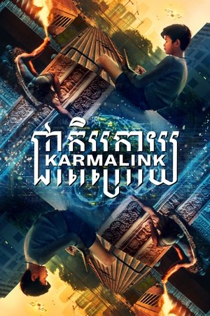 Karmalink (2021) Poster