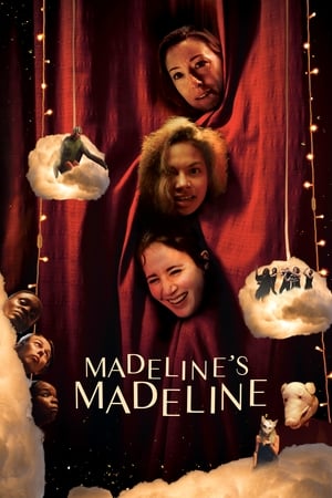 Movie No. 1 (2017)
