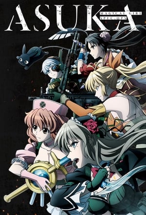 Magical Girl Special Ops Asuka (2019)