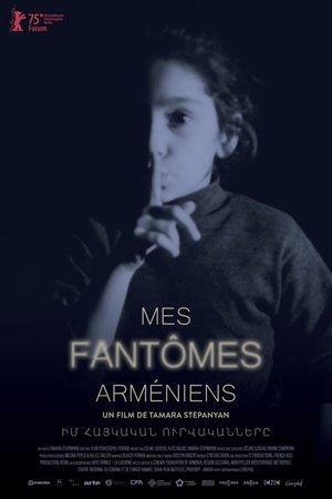 My Armenian Phantoms (2025)
