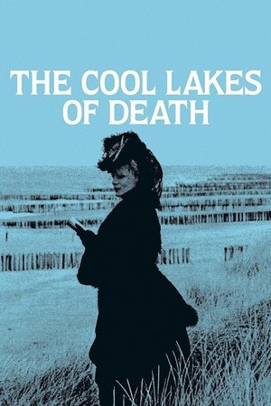 Van de koele meren des doods (1982)