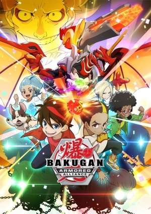 Bakugan: Battle Planet (2018 )