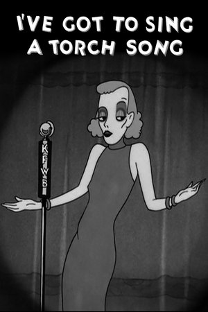 Ive Got to Sing a Torch Song (1933) Poster