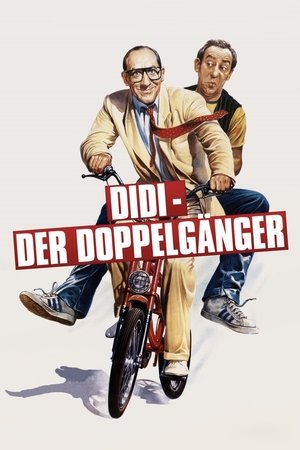 Non Stop Trouble with My Double (1984)