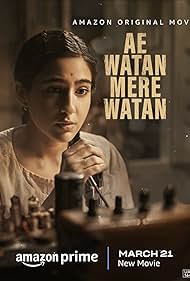 Ae Watan Mere Wata