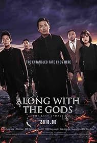 Along With the God