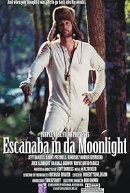 Escanaba in da Moo