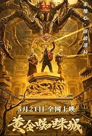 Golden Spider City