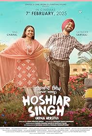 Hoshiar Singh (202