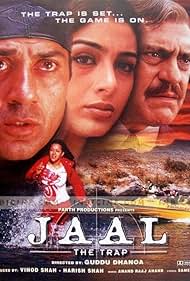 Jaal The Trap (200