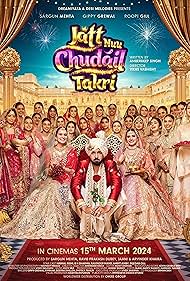 Jatt Nuu Chudail T