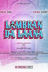 Lambran da Laana (