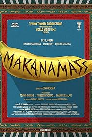 Marana Mass (2025)
