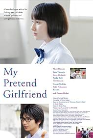 My Pretend Girlfri