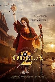 Odela 2 (2025)