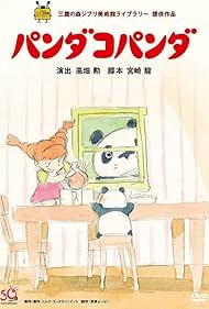 Panda Go Panda (19