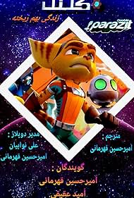 Ratchet Clank Life