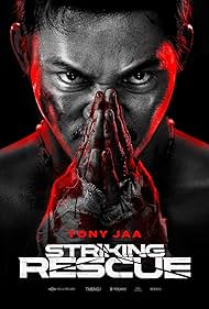 Striking Rescue (2