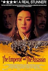 The Emperor and th