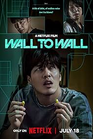 Wall to Wall (2025