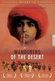 Wanderers of the D
