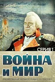 War and Peace, Par