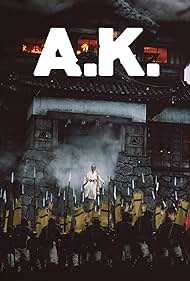 A K (1985)