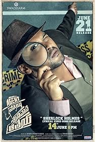 Agent Sai Srinivas