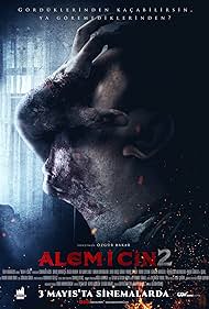 Alem i Cin 2 (2019