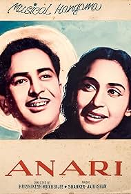 Anari (1959)