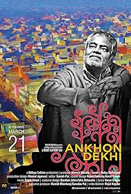Ankhon Dekhi (2013