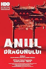 Anul dragonului (2