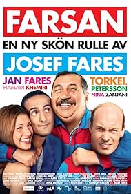 Balls (2010)