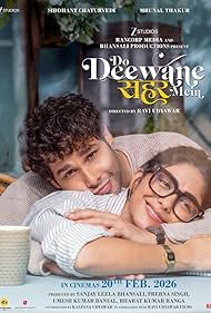 Do Deewane Seher M