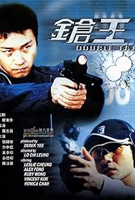 Double Tap (2000)