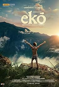 EKO Early Access (