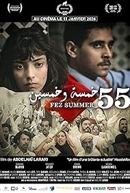 Fez Summer 55 (202