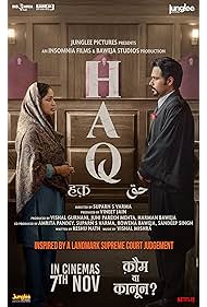 Haq (2025)