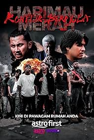 Harimau Merah Konf