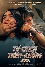 Hijacked (2025)