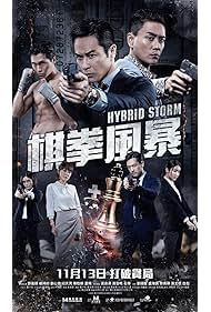 Hybrid Storm (2025
