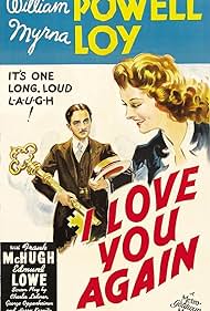 I Love You Again (