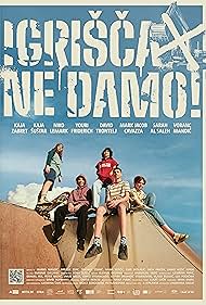Igrisca ne damo (2
