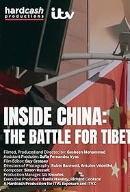 Inside China The B